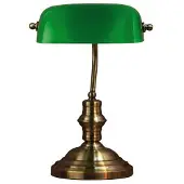 Markslöjd Bankers Stehleucte 42 cm Oxide/Green - , Bankers, Bronze / Altmessing, für Wohnzimmer, Metall, Antik
