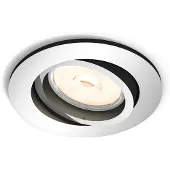 Philips myLiving Donegal Einbau- und Einlegeleuchte, Einbaustrahler, GU10, 1 Glühbirne(n), LED, 220-240 V, Chrom