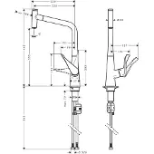 Hansgrohe Metris Select, Waschbecken, Chrom