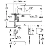 GROHE Euroeco CE Infrarot-Elektronik, für den Waschtisch, ohne Mischung, Ausladung 140mm, Netzbetrieb, 36269000