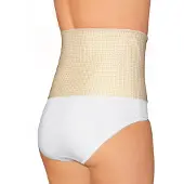 Hydas Stützbandage "mit Nierenwärmer, gibt der Wirbelsäule Halt und schützt vor Kälte" Unterstützt bei Muskelschwäche, wärmendes Innenfutter
