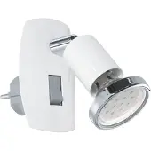 Eglo MINI 4, Oberfläche, Schlafzimmer, Innenraum, GU10, LED, 2.5W