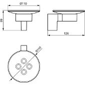 Ideal standard Seifenschale Connect Chrom A9155AA