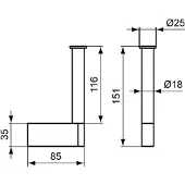 Ideal standard Connect Reservehalter N1383AA verchromt