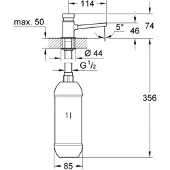 GROHE Seifenspender chrom