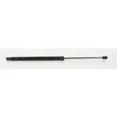 TRISCAN Gasfeder Koffer-/Laderaum Hub 221 mm 465 N für HONDA CIVIC
