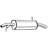 Walker Endschalldämpfer [Hersteller-Nr. 23225] für Peugeot