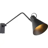 QAZQA Design Wandleuchte schwarz verstellbar - Luna