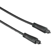 Hama Audio Kabel Optisk 0,75m Guldbelagt TL
