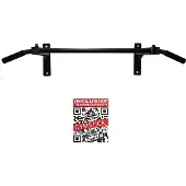 Gymstick Pro, 130 kg, Wand, Schwarz, Stahl, 980 mm, 330 mm
