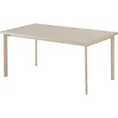 Emu Star Gartentisch Stahl 160x90 cm