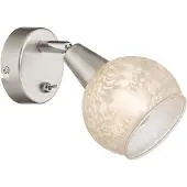 Globo Lighting Wandlampe, Spot beweglich, Metall, nickel matt