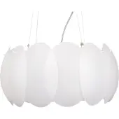 Dmora Ovalino Sp5 Hanging Lamp Weiß