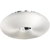 Azzardo Weiße Runde Leuchte Optimus 33 E27 2-flammig nicht dimmbar Ø 33 x 10 cm IP44