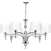 Azzardo Leuchte Impress 7 in Weiß, mit 7 Lampen und E27 Fassung, Ø 80 x 86 cm
