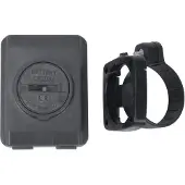 Dresco fahrradcomputer 5 x 5 cm weiß