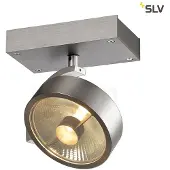 SLV Wand- und Deckenspot Kalu, GU10, aluminium gebürstet, 1-flammig