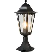 QAZQA Klassischer Outdoor Laternensockel Schwarz 48 cm IP44 New Orleans