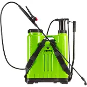 Verto Drucksprüher 20 L 15G508 Rückendrucksprühgerät