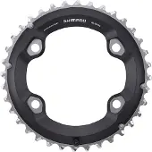 Shimano Slx Fc-m7000 96 Bcd Kettenblatt