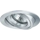 Paulmann 926.26, Recessed lighting spot, GU10, 3 Glühbirne(n), Halogen, 40 W, Aluminium