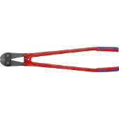 Knipex Bolzenschneider 910 Mm