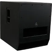 Yamaha DXS18 Aktiver 18" PA-Subwoofer