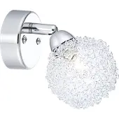 Globo Lighting Globo Orina Strahler Chrom, 1xG9; 56624-1