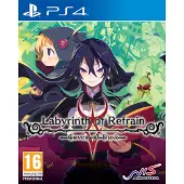 Labyrinth of Refrain: Coven of Dusk PS4, PlayStation 4, M (Reif)
