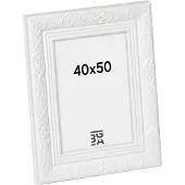 Walther design Barock 40x50 CR050W weiß
