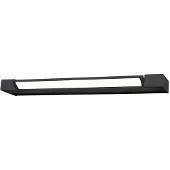 Azzardo Wandleuchte 1x36W/LED DALI 120 AZ2899