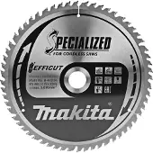 Makita B-67284, 26 cm, 3 cm, 2,15 mm, 5870 RPM, 1 Stück(e)