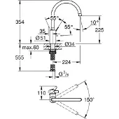 GROHE Eurosmart Cosmopolitan Einhand-Spültischarmatur, Ausladung 224mm, schwenkbar, hoch, 32843DC2, Farbe: Supersteel