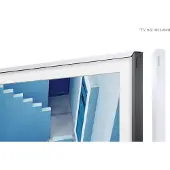 Samsung VG-SCFM43WM, Weiß, Aluminium, 109,2 cm (43"), 900 g, 970,2 x 42,4 x 16,5 mm, 560,8 x 42,4 x 16,5 mm