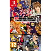 Games Switch Psikyo Shooting Stars Bravo Limited Edition