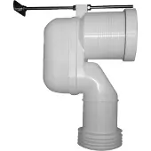 Duravit 8990250000 Vario-Ablaufbogen für Abgang
