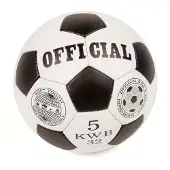 My Hood - Football Official Size 5 (302015)