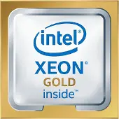 Intel Xeon Gold 6130 LGA3647 tray