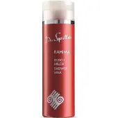 Dr Spiller RAHIMA Duschmilch 200 ml