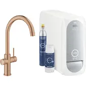GROHE Blue Home C-Auslauf Starter Kit