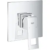 GROHE Eurocube Einhand-Brausebatterie