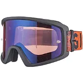 Giro BLOCK MTB black red hypnotic goggles (VIVID-Carl Zeiss TRAIL Mirror Glass + Transparent Glass 99% S0)