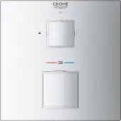 GROHE Grohtherm Cube, Chrom