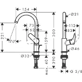 Hansgrohe Logis Waschtischmischer 210 Chrom mit Schwenkauslauf