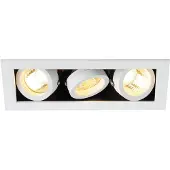 SLV 115531 KADUX 3 GU10 Downlight eckig mattweiss max. 3x50W