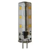 Gardenlights Garten Leuchten - led-zylinder - 24 x 2 w - 12 v - gu5.3 - farbe weiß warm (130 lm)