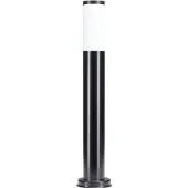 Ks Verlichting KS Lighting Moderne Garten-/Fußwegleuchte - 7071D4