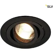 SLV Einflammiger Einbaustrahler New Tria, GU10, Clipfedern, Hoch