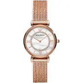 Giorgio Armani Emporio - Armbanduhr - Damen - AR11320 -