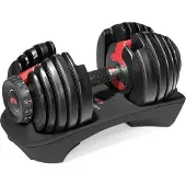 Bowflex 552i verstellbare Hantel 1 St